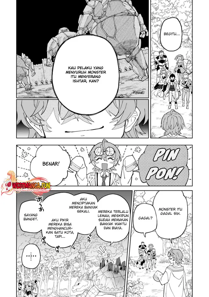image-komik-the-white-mage-who-was-banished-from-the-heros-party-is-picked-up-by-an-s-rank-adventurer-this-white-mage-is-too-out-of-the-ordinary-chapter-33-1/31