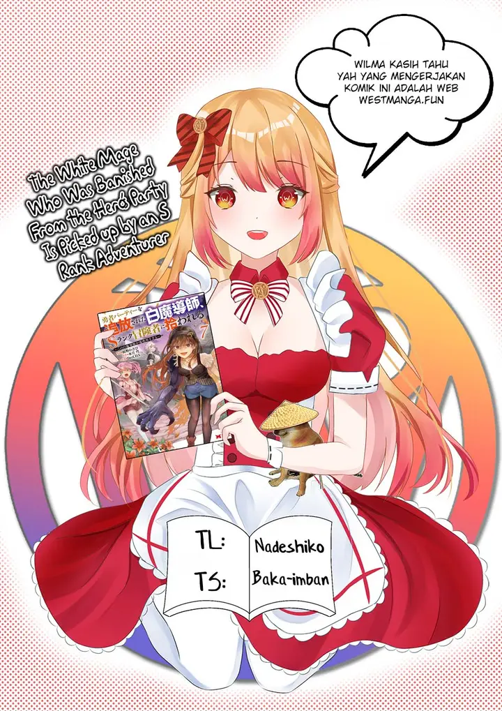 image-komik-the-white-mage-who-was-banished-from-the-heros-party-is-picked-up-by-an-s-rank-adventurer-this-white-mage-is-too-out-of-the-ordinary-chapter-33-2/31