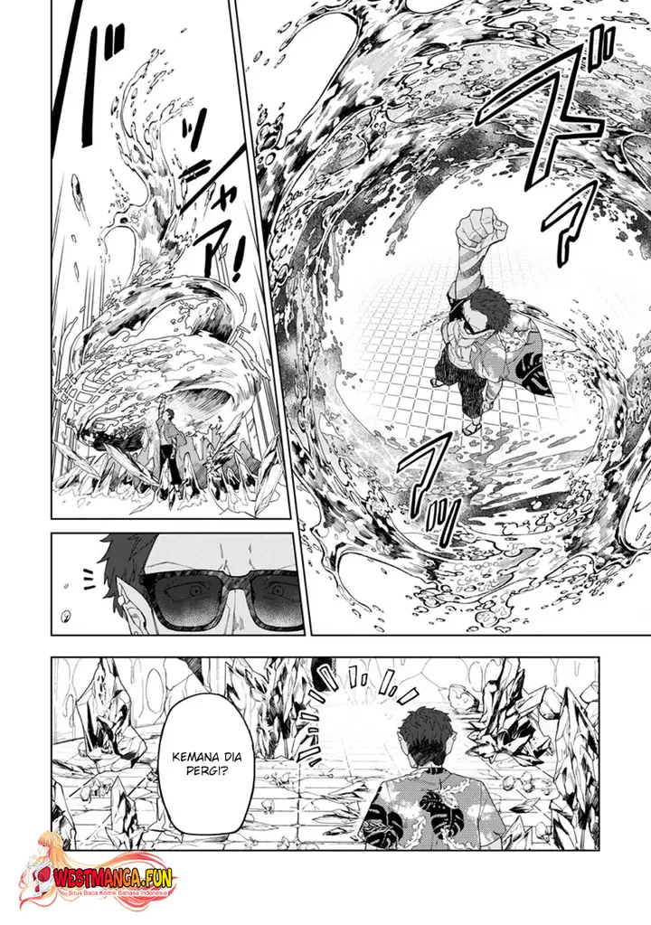 image-komik-the-white-mage-who-was-banished-from-the-heros-party-is-picked-up-by-an-s-rank-adventurer-this-white-mage-is-too-out-of-the-ordinary-chapter-33-24/31