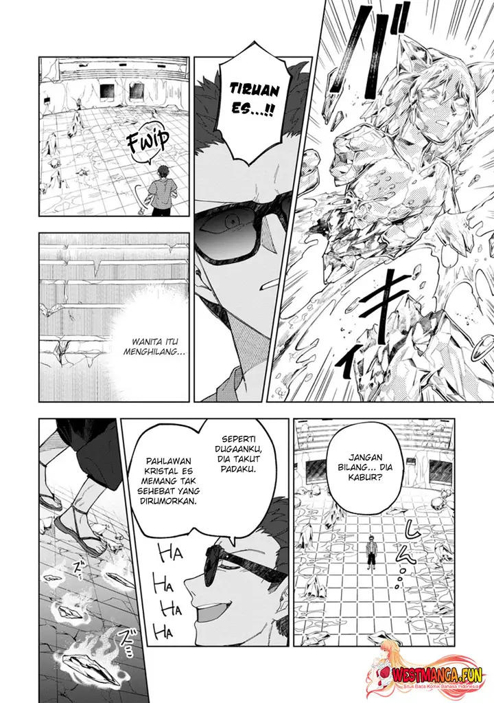 image-komik-the-white-mage-who-was-banished-from-the-heros-party-is-picked-up-by-an-s-rank-adventurer-this-white-mage-is-too-out-of-the-ordinary-chapter-33-26/31