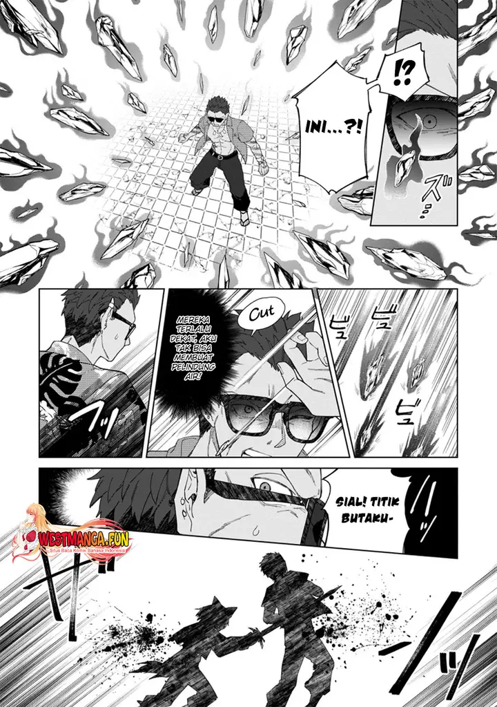 image-komik-the-white-mage-who-was-banished-from-the-heros-party-is-picked-up-by-an-s-rank-adventurer-this-white-mage-is-too-out-of-the-ordinary-chapter-33-27/31