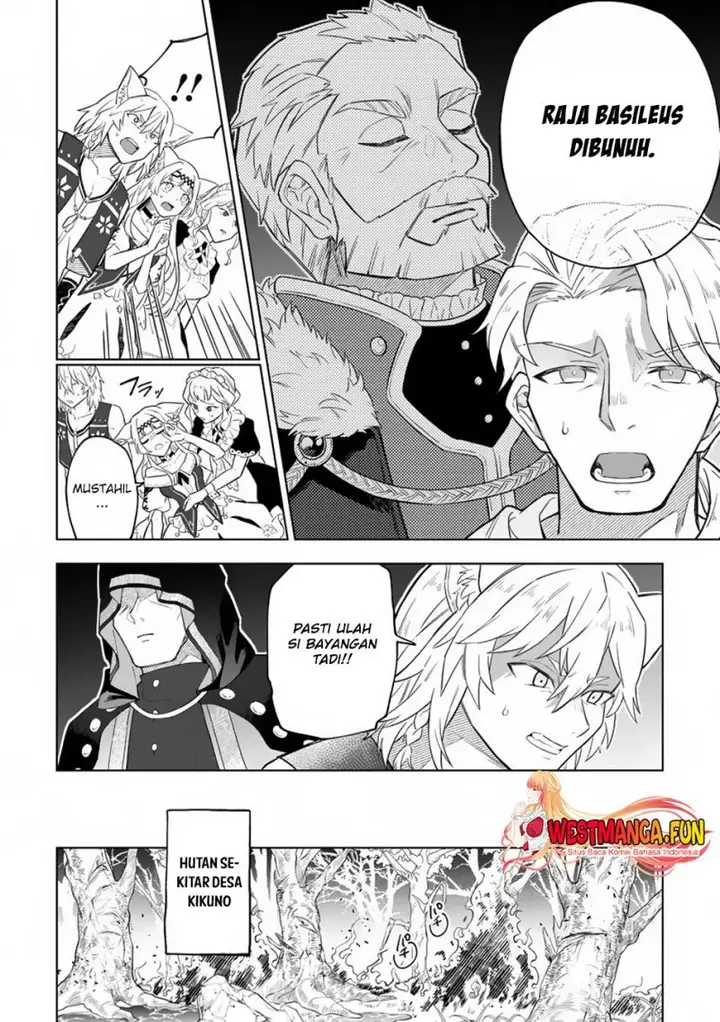 image-komik-the-white-mage-who-was-banished-from-the-heros-party-is-picked-up-by-an-s-rank-adventurer-this-white-mage-is-too-out-of-the-ordinary-chapter-34-10/31