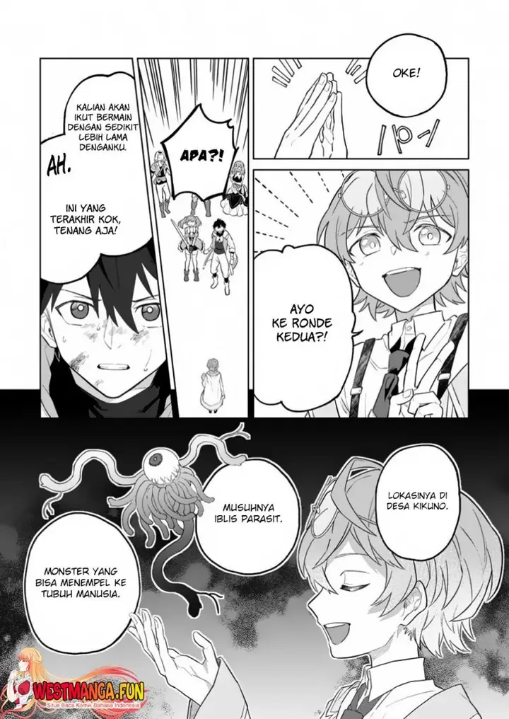 image-komik-the-white-mage-who-was-banished-from-the-heros-party-is-picked-up-by-an-s-rank-adventurer-this-white-mage-is-too-out-of-the-ordinary-chapter-34-23/31
