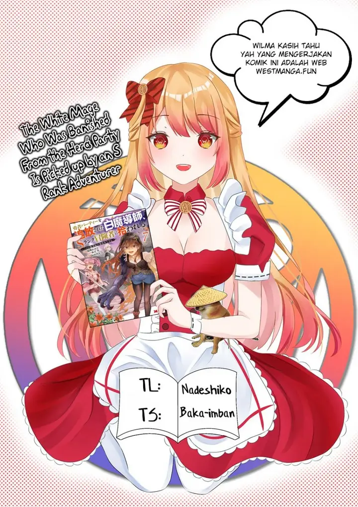 image-komik-the-white-mage-who-was-banished-from-the-heros-party-is-picked-up-by-an-s-rank-adventurer-this-white-mage-is-too-out-of-the-ordinary-chapter-35.1-2/11