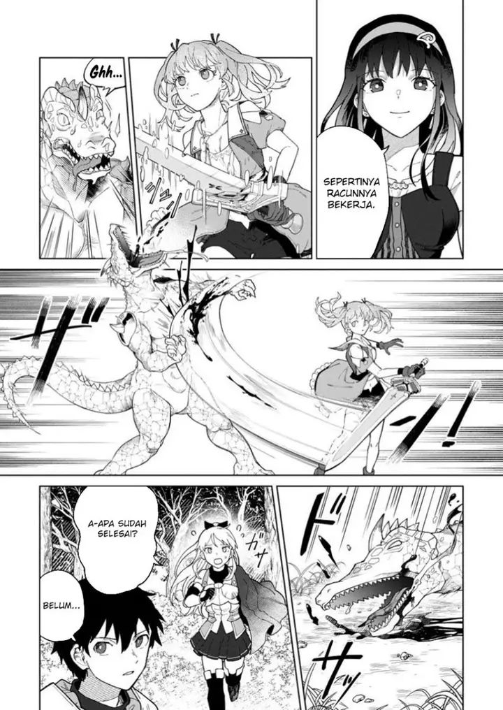 image-komik-the-white-mage-who-was-banished-from-the-heros-party-is-picked-up-by-an-s-rank-adventurer-this-white-mage-is-too-out-of-the-ordinary-chapter-38-3/30