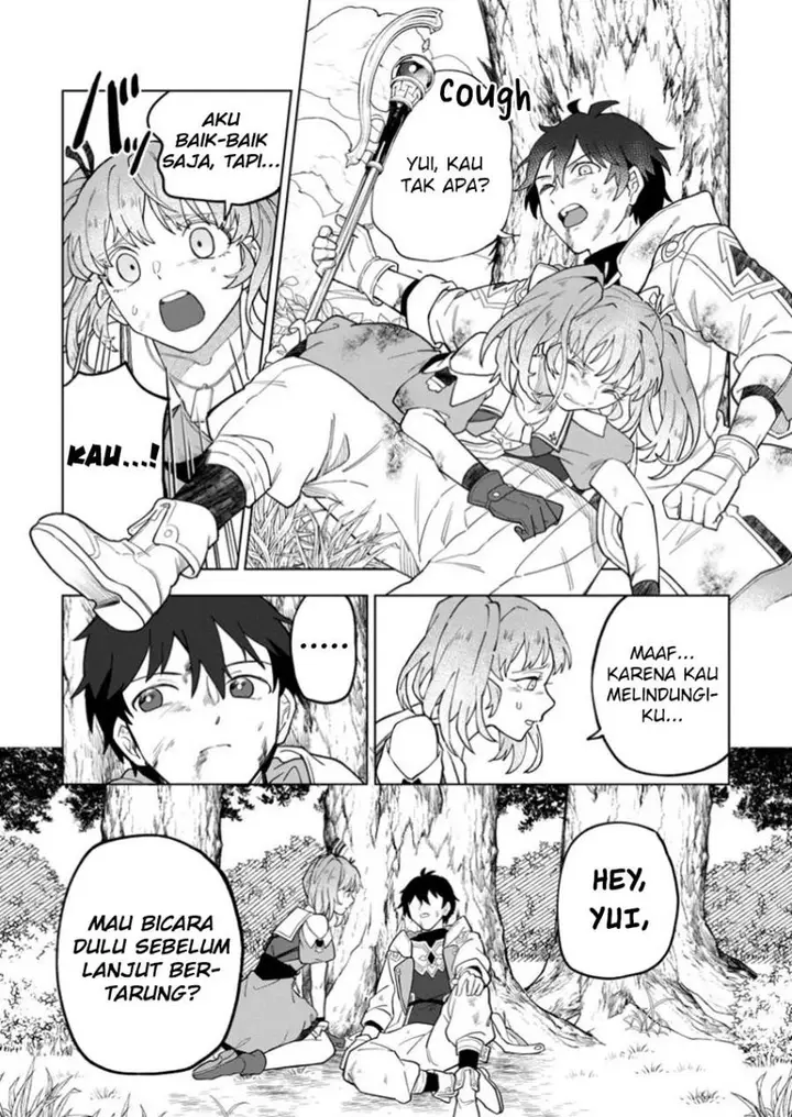image-komik-the-white-mage-who-was-banished-from-the-heros-party-is-picked-up-by-an-s-rank-adventurer-this-white-mage-is-too-out-of-the-ordinary-chapter-39-25/31