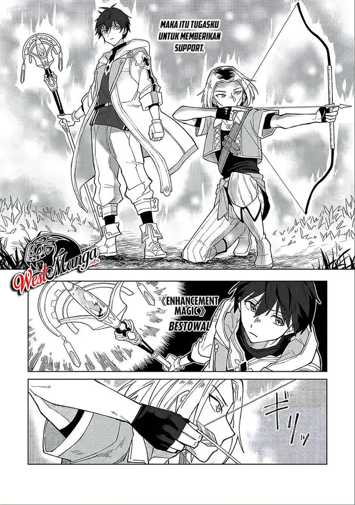 image-komik-the-white-mage-who-was-banished-from-the-heros-party-is-picked-up-by-an-s-rank-adventurer-this-white-mage-is-too-out-of-the-ordinary-chapter-4-8/35