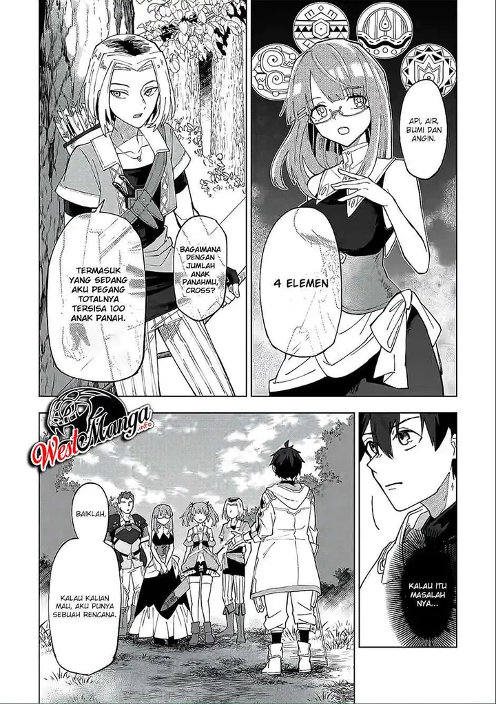 image-komik-the-white-mage-who-was-banished-from-the-heros-party-is-picked-up-by-an-s-rank-adventurer-this-white-mage-is-too-out-of-the-ordinary-chapter-4-13/35