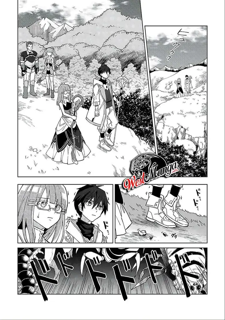 image-komik-the-white-mage-who-was-banished-from-the-heros-party-is-picked-up-by-an-s-rank-adventurer-this-white-mage-is-too-out-of-the-ordinary-chapter-4-14/35