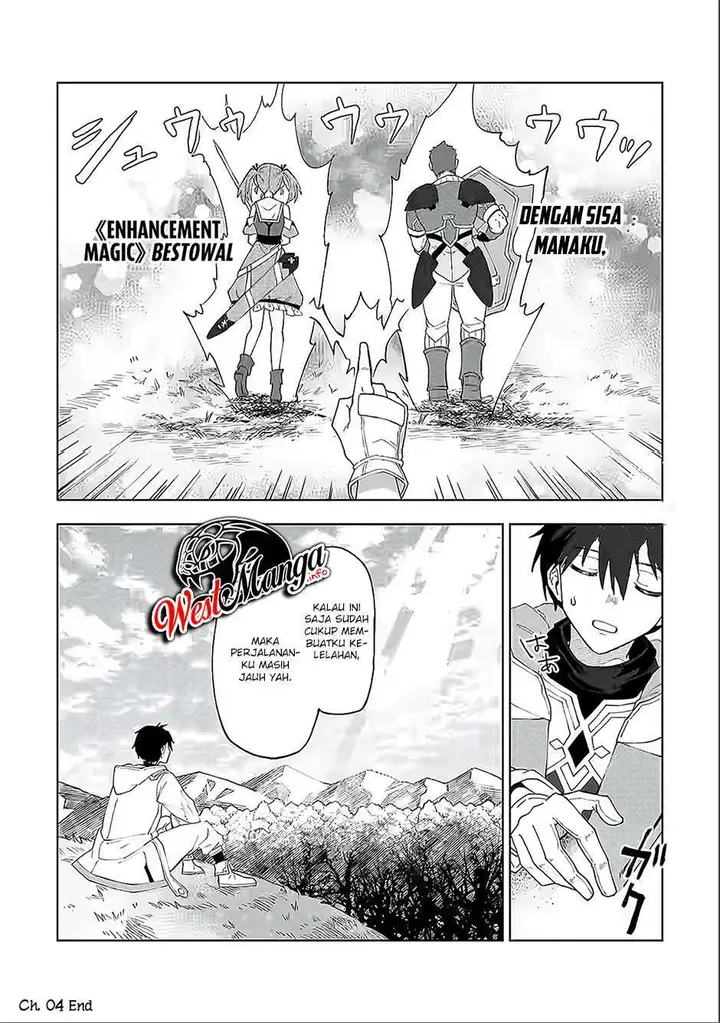 image-komik-the-white-mage-who-was-banished-from-the-heros-party-is-picked-up-by-an-s-rank-adventurer-this-white-mage-is-too-out-of-the-ordinary-chapter-4-33/35