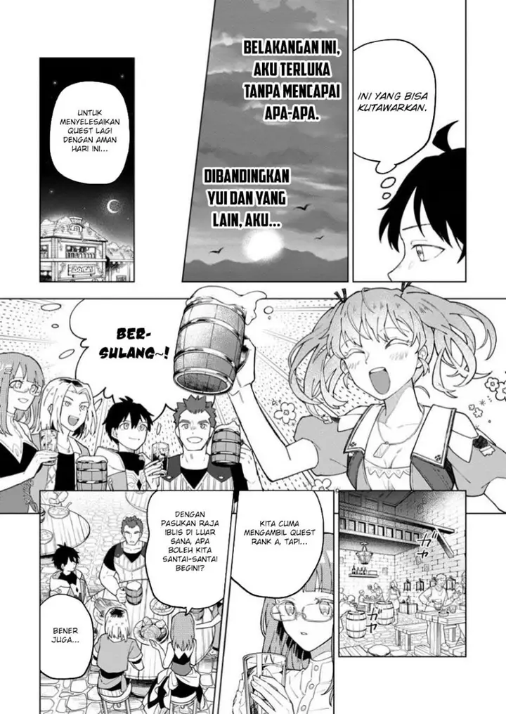 image-komik-the-white-mage-who-was-banished-from-the-heros-party-is-picked-up-by-an-s-rank-adventurer-this-white-mage-is-too-out-of-the-ordinary-chapter-41.1-3/11