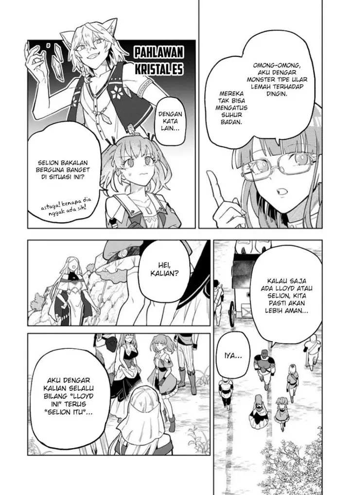 image-komik-the-white-mage-who-was-banished-from-the-heros-party-is-picked-up-by-an-s-rank-adventurer-this-white-mage-is-too-out-of-the-ordinary-chapter-42.2-17/21