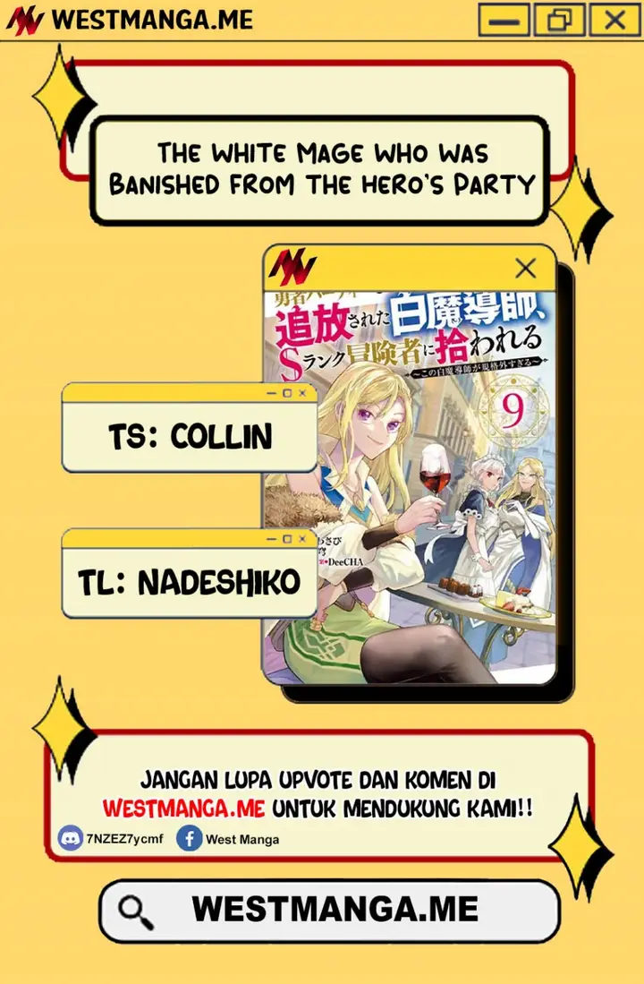 image-komik-the-white-mage-who-was-banished-from-the-heros-party-is-picked-up-by-an-s-rank-adventurer-this-white-mage-is-too-out-of-the-ordinary-chapter-45-2/31
