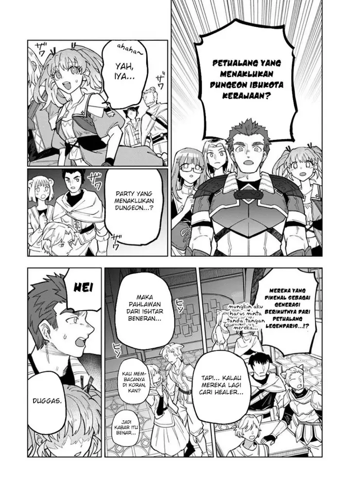 image-komik-the-white-mage-who-was-banished-from-the-heros-party-is-picked-up-by-an-s-rank-adventurer-this-white-mage-is-too-out-of-the-ordinary-chapter-45-11/31