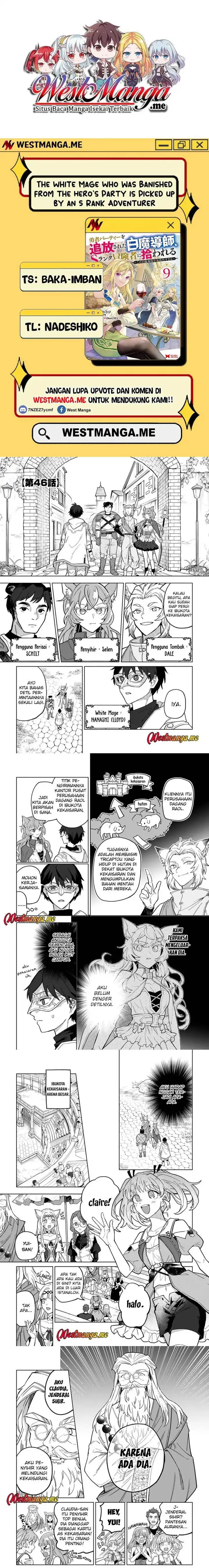 image-komik-the-white-mage-who-was-banished-from-the-heros-party-is-picked-up-by-an-s-rank-adventurer-this-white-mage-is-too-out-of-the-ordinary-chapter-46-0/6