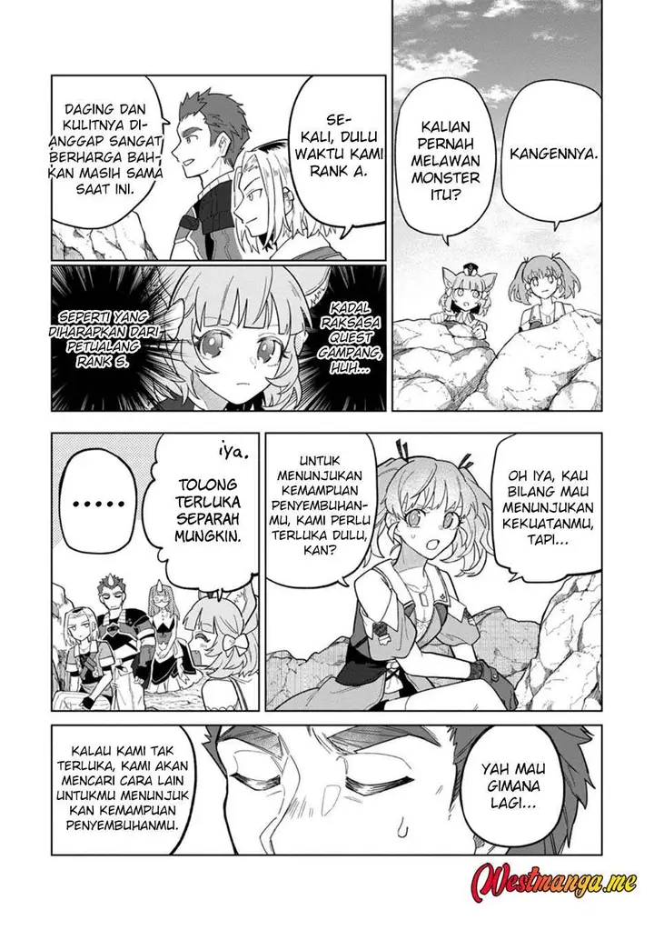 image-komik-the-white-mage-who-was-banished-from-the-heros-party-is-picked-up-by-an-s-rank-adventurer-this-white-mage-is-too-out-of-the-ordinary-chapter-47-16/33