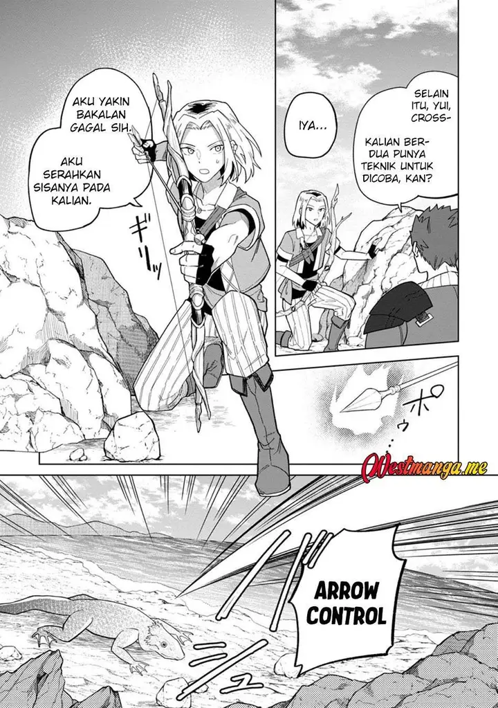 image-komik-the-white-mage-who-was-banished-from-the-heros-party-is-picked-up-by-an-s-rank-adventurer-this-white-mage-is-too-out-of-the-ordinary-chapter-47-17/33