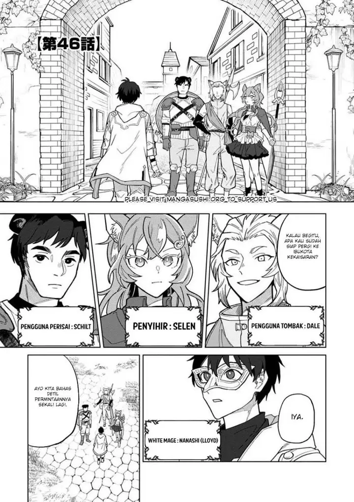 image-komik-the-white-mage-who-was-banished-from-the-heros-party-is-picked-up-by-an-s-rank-adventurer-this-white-mage-is-too-out-of-the-ordinary-chapter-48-1/33
