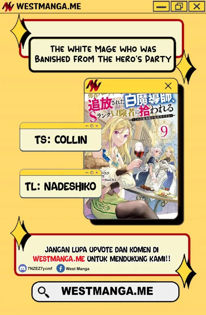 image-komik-the-white-mage-who-was-banished-from-the-heros-party-is-picked-up-by-an-s-rank-adventurer-this-white-mage-is-too-out-of-the-ordinary-chapter-48-2/33