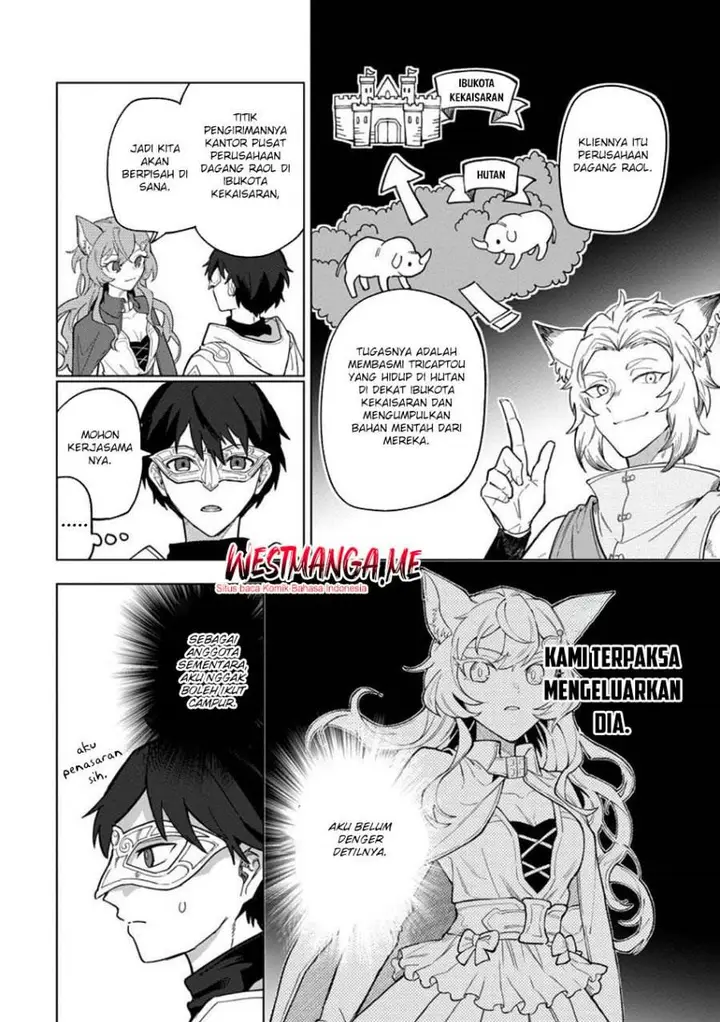 image-komik-the-white-mage-who-was-banished-from-the-heros-party-is-picked-up-by-an-s-rank-adventurer-this-white-mage-is-too-out-of-the-ordinary-chapter-48-3/33