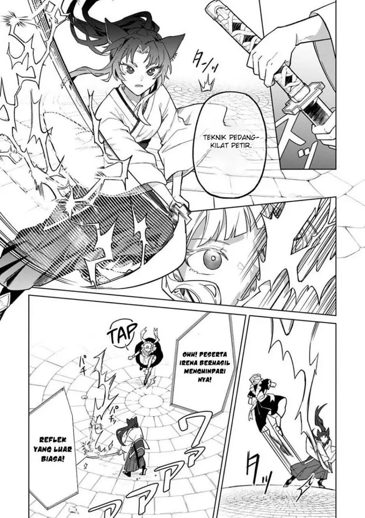 image-komik-the-white-mage-who-was-banished-from-the-heros-party-is-picked-up-by-an-s-rank-adventurer-this-white-mage-is-too-out-of-the-ordinary-chapter-48-8/33