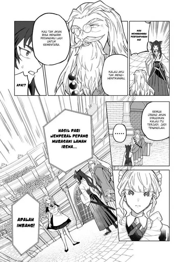 image-komik-the-white-mage-who-was-banished-from-the-heros-party-is-picked-up-by-an-s-rank-adventurer-this-white-mage-is-too-out-of-the-ordinary-chapter-48-14/33