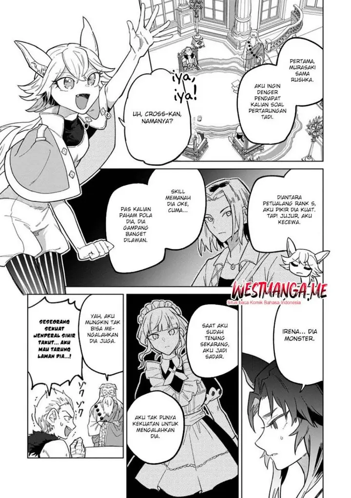 image-komik-the-white-mage-who-was-banished-from-the-heros-party-is-picked-up-by-an-s-rank-adventurer-this-white-mage-is-too-out-of-the-ordinary-chapter-48-27/33