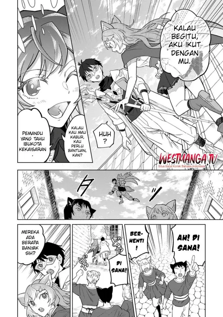 image-komik-the-white-mage-who-was-banished-from-the-heros-party-is-picked-up-by-an-s-rank-adventurer-this-white-mage-is-too-out-of-the-ordinary-chapter-49-15/30
