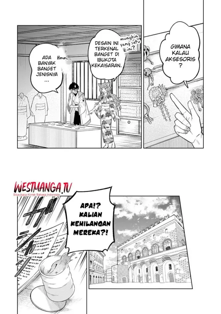 image-komik-the-white-mage-who-was-banished-from-the-heros-party-is-picked-up-by-an-s-rank-adventurer-this-white-mage-is-too-out-of-the-ordinary-chapter-49-21/30