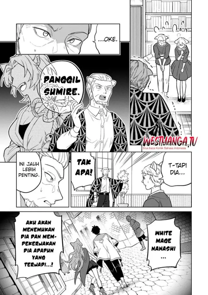 image-komik-the-white-mage-who-was-banished-from-the-heros-party-is-picked-up-by-an-s-rank-adventurer-this-white-mage-is-too-out-of-the-ordinary-chapter-49-22/30