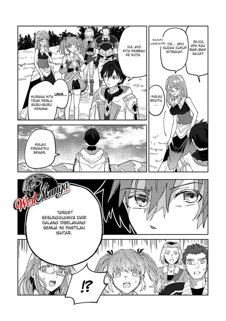 image-komik-the-white-mage-who-was-banished-from-the-heros-party-is-picked-up-by-an-s-rank-adventurer-this-white-mage-is-too-out-of-the-ordinary-chapter-5-5/36