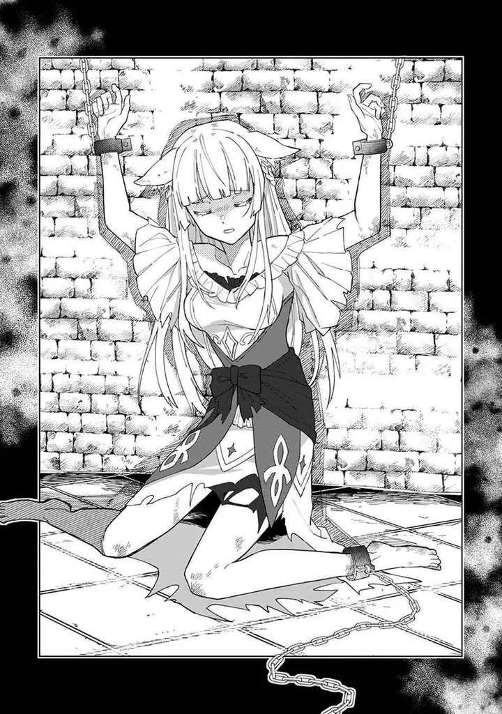 image-komik-the-white-mage-who-was-banished-from-the-heros-party-is-picked-up-by-an-s-rank-adventurer-this-white-mage-is-too-out-of-the-ordinary-chapter-5-11/36