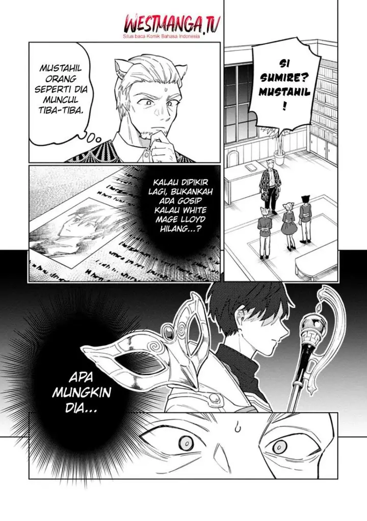 image-komik-the-white-mage-who-was-banished-from-the-heros-party-is-picked-up-by-an-s-rank-adventurer-this-white-mage-is-too-out-of-the-ordinary-chapter-50-17/30