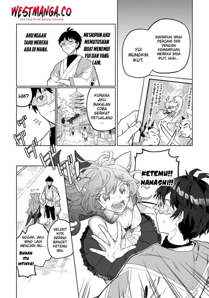 image-komik-the-white-mage-who-was-banished-from-the-heros-party-is-picked-up-by-an-s-rank-adventurer-this-white-mage-is-too-out-of-the-ordinary-chapter-51-1/30