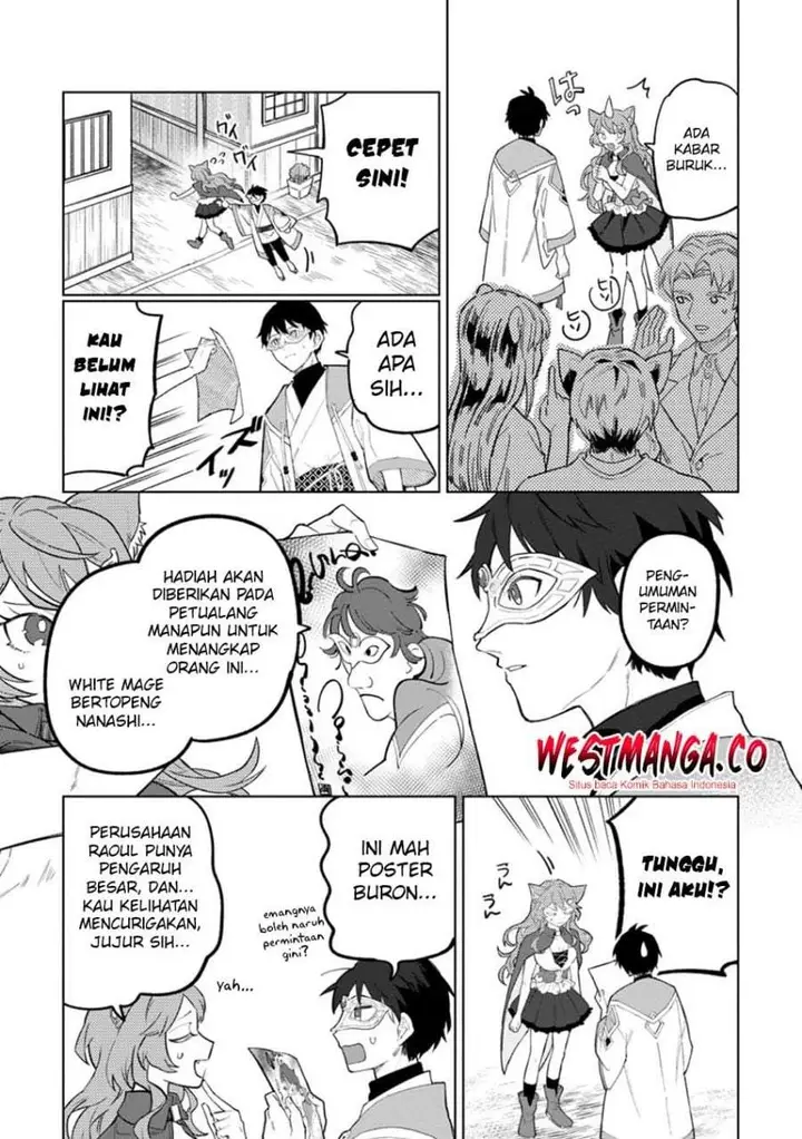 image-komik-the-white-mage-who-was-banished-from-the-heros-party-is-picked-up-by-an-s-rank-adventurer-this-white-mage-is-too-out-of-the-ordinary-chapter-51-2/30