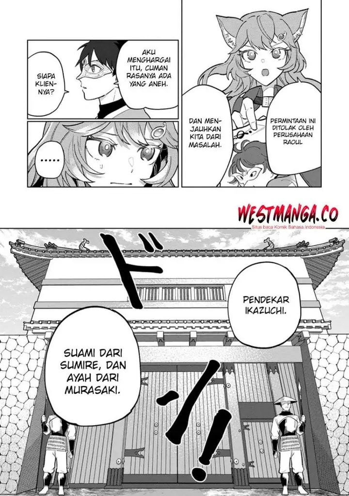 image-komik-the-white-mage-who-was-banished-from-the-heros-party-is-picked-up-by-an-s-rank-adventurer-this-white-mage-is-too-out-of-the-ordinary-chapter-51-4/30