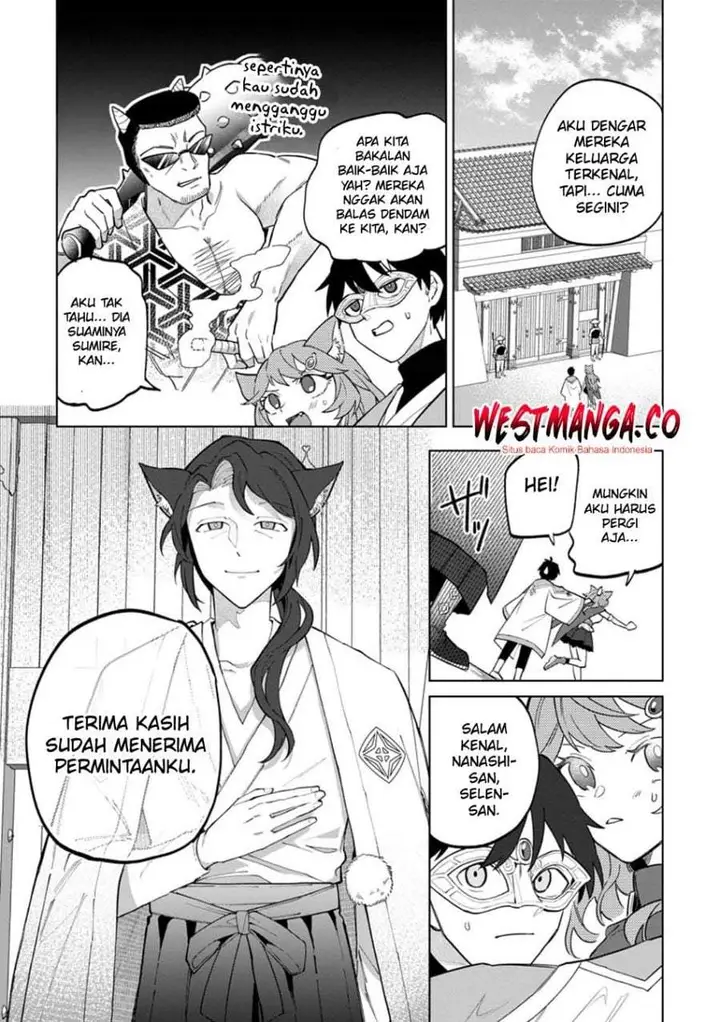 image-komik-the-white-mage-who-was-banished-from-the-heros-party-is-picked-up-by-an-s-rank-adventurer-this-white-mage-is-too-out-of-the-ordinary-chapter-51-5/30