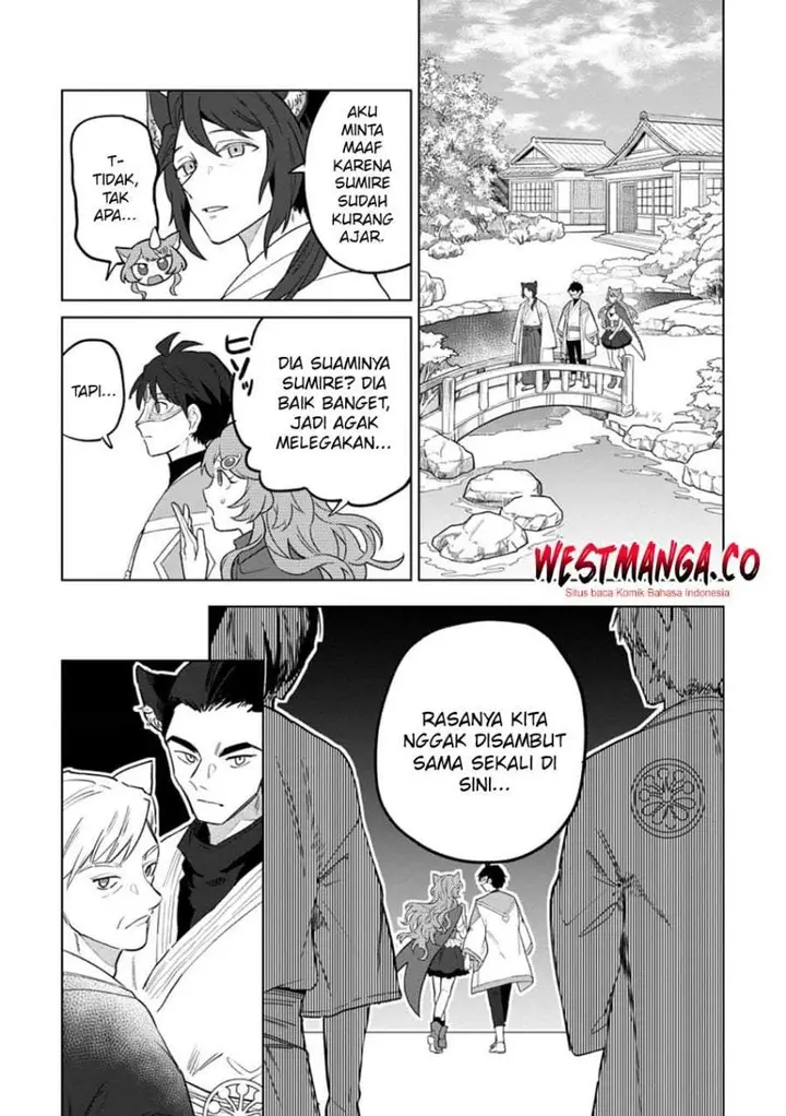 image-komik-the-white-mage-who-was-banished-from-the-heros-party-is-picked-up-by-an-s-rank-adventurer-this-white-mage-is-too-out-of-the-ordinary-chapter-51-6/30