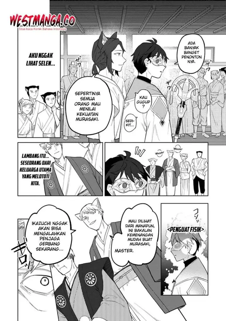 image-komik-the-white-mage-who-was-banished-from-the-heros-party-is-picked-up-by-an-s-rank-adventurer-this-white-mage-is-too-out-of-the-ordinary-chapter-51-15/30
