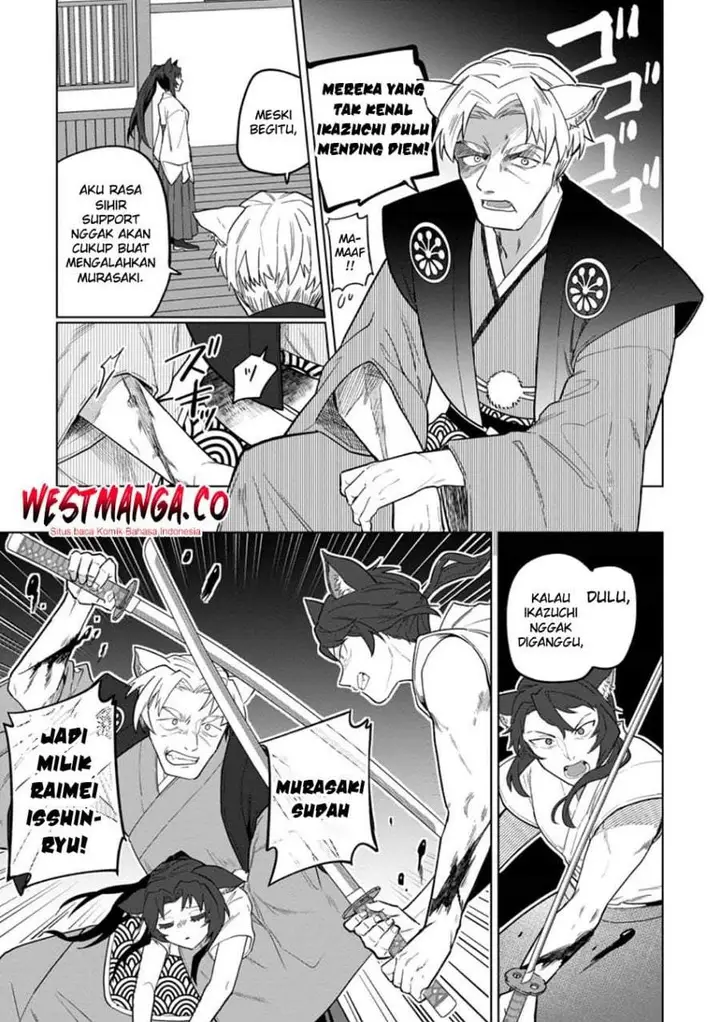 image-komik-the-white-mage-who-was-banished-from-the-heros-party-is-picked-up-by-an-s-rank-adventurer-this-white-mage-is-too-out-of-the-ordinary-chapter-51-16/30
