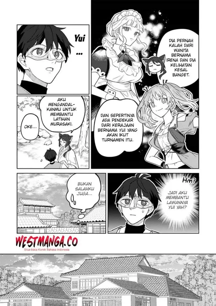 image-komik-the-white-mage-who-was-banished-from-the-heros-party-is-picked-up-by-an-s-rank-adventurer-this-white-mage-is-too-out-of-the-ordinary-chapter-51-26/30