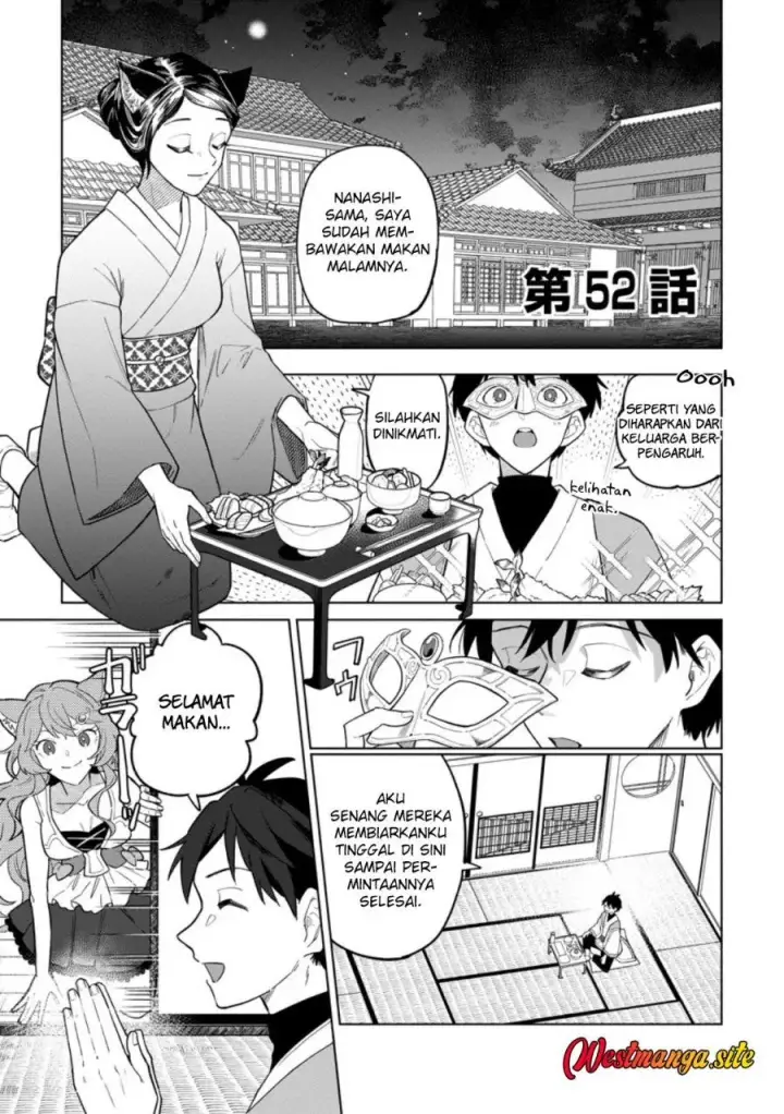 image-komik-the-white-mage-who-was-banished-from-the-heros-party-is-picked-up-by-an-s-rank-adventurer-this-white-mage-is-too-out-of-the-ordinary-chapter-52-1/34