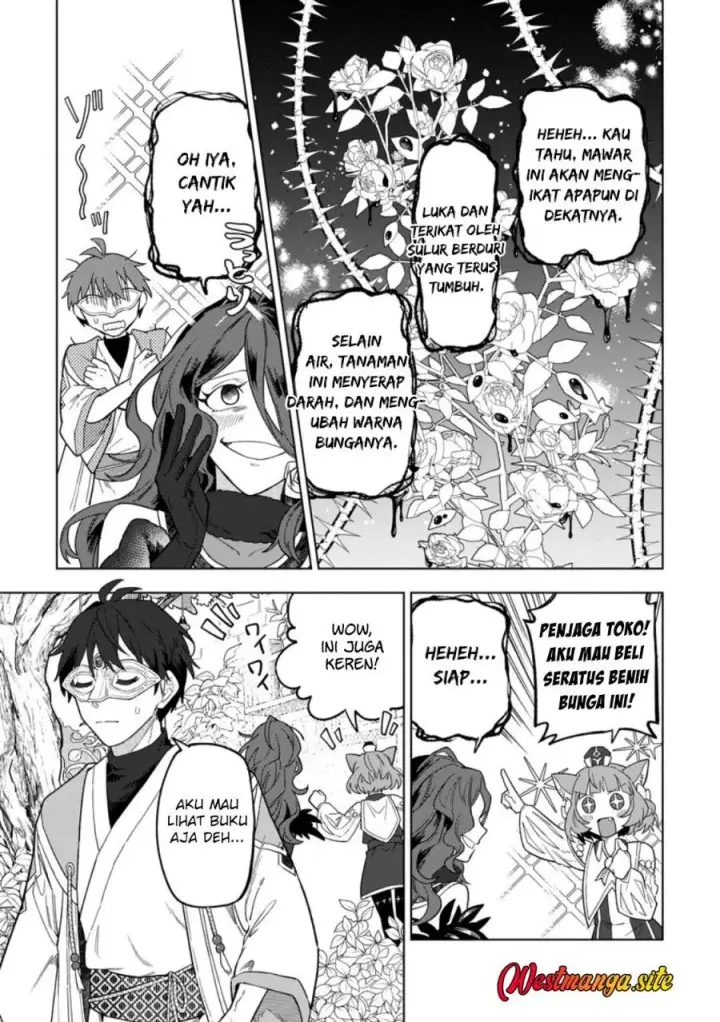 image-komik-the-white-mage-who-was-banished-from-the-heros-party-is-picked-up-by-an-s-rank-adventurer-this-white-mage-is-too-out-of-the-ordinary-chapter-52-21/34