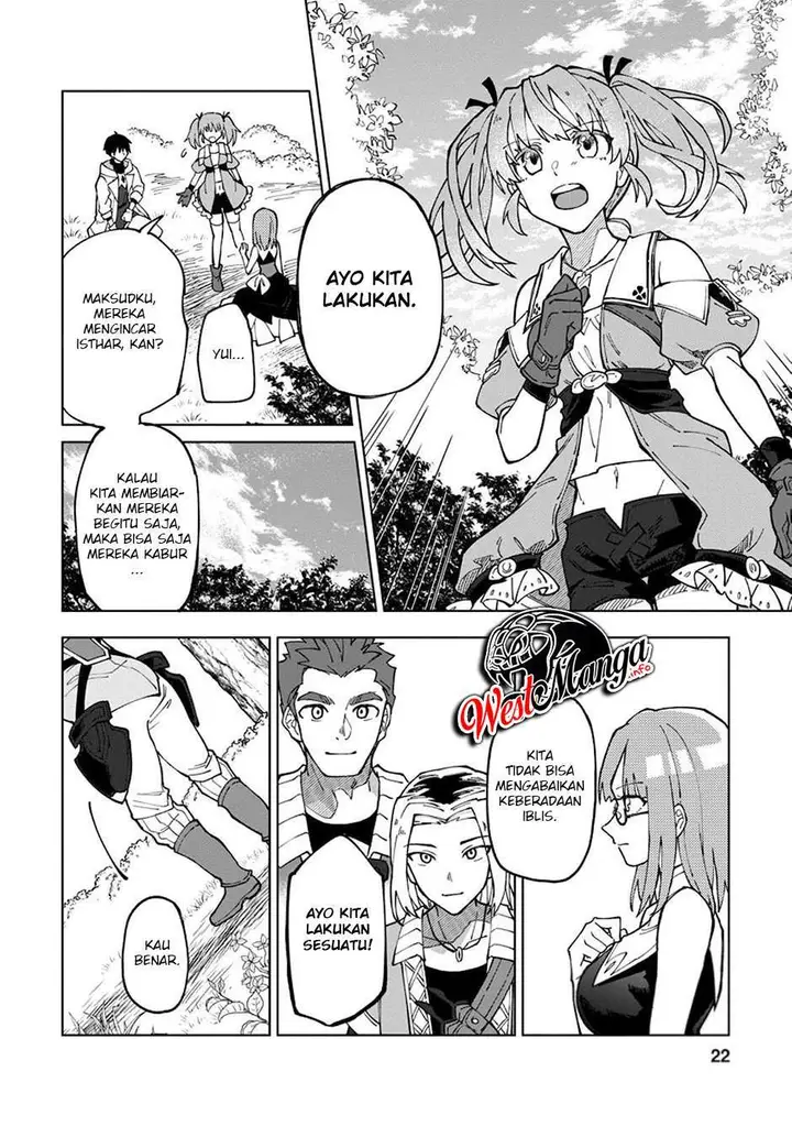 image-komik-the-white-mage-who-was-banished-from-the-heros-party-is-picked-up-by-an-s-rank-adventurer-this-white-mage-is-too-out-of-the-ordinary-chapter-6-22/35