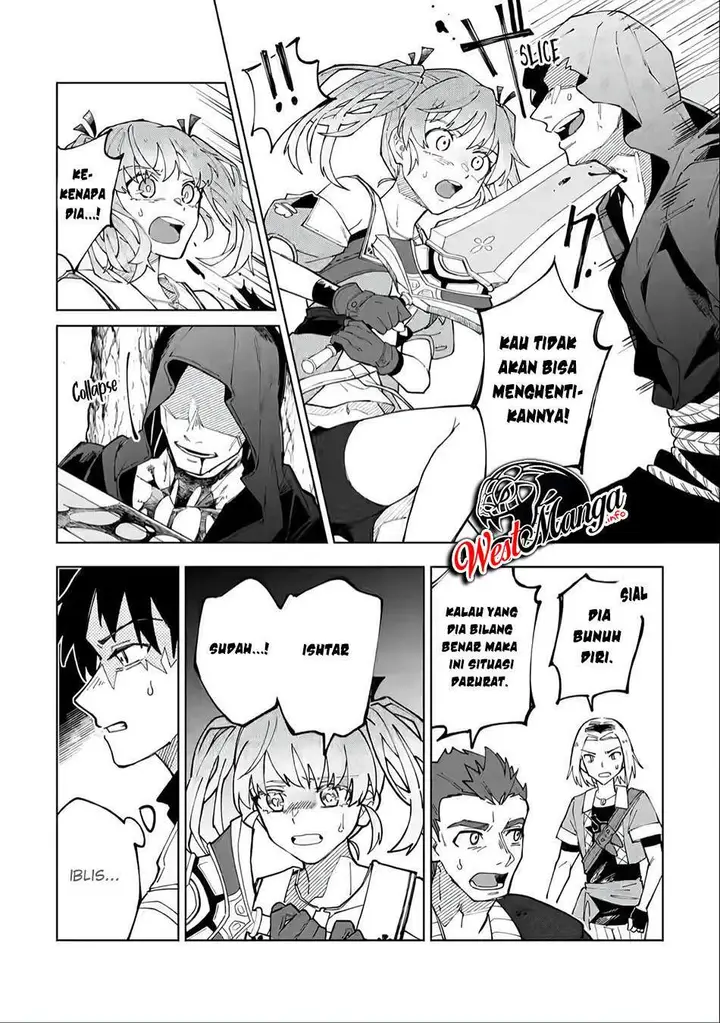 image-komik-the-white-mage-who-was-banished-from-the-heros-party-is-picked-up-by-an-s-rank-adventurer-this-white-mage-is-too-out-of-the-ordinary-chapter-7-9/35