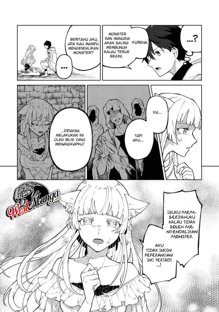 image-komik-the-white-mage-who-was-banished-from-the-heros-party-is-picked-up-by-an-s-rank-adventurer-this-white-mage-is-too-out-of-the-ordinary-chapter-8-14/35