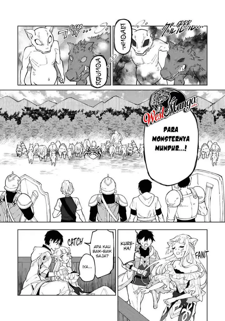 image-komik-the-white-mage-who-was-banished-from-the-heros-party-is-picked-up-by-an-s-rank-adventurer-this-white-mage-is-too-out-of-the-ordinary-chapter-8-22/35