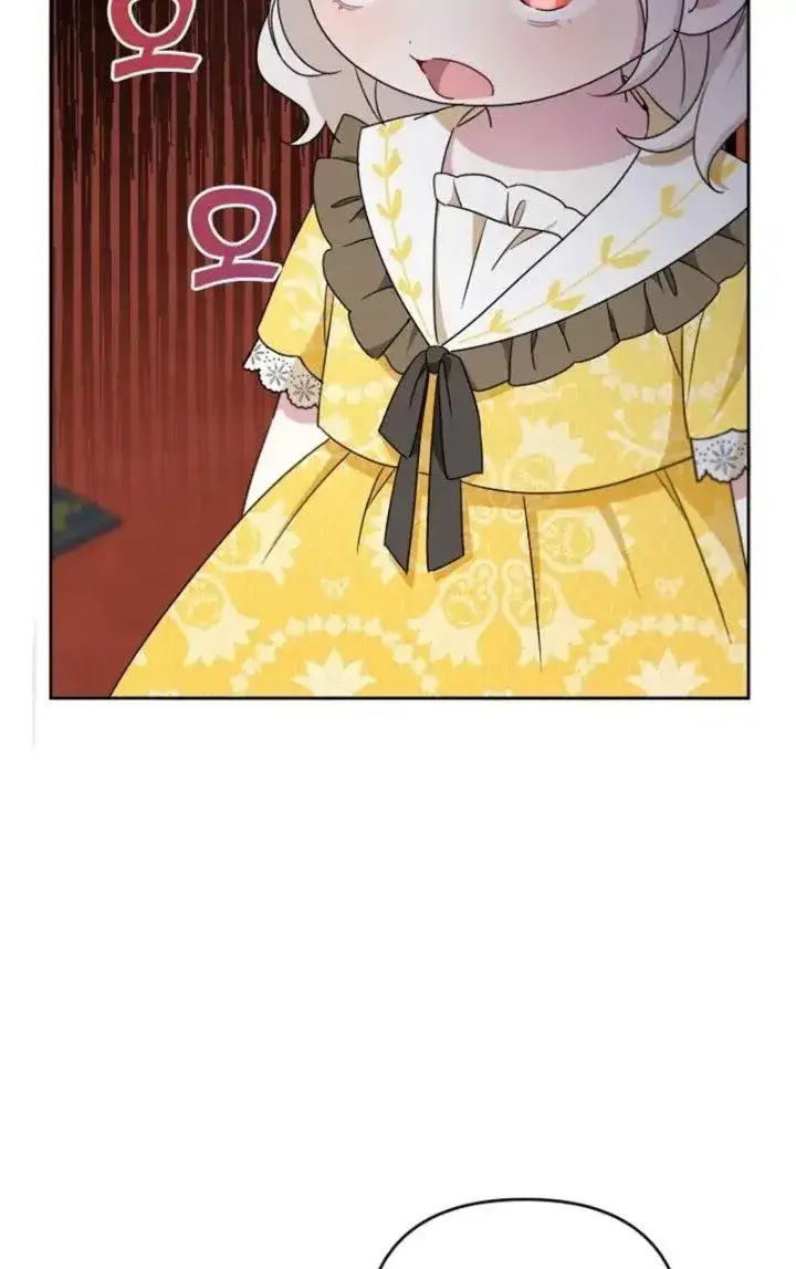 image-komik-the-wicked-little-princess-chapter-38-52/61