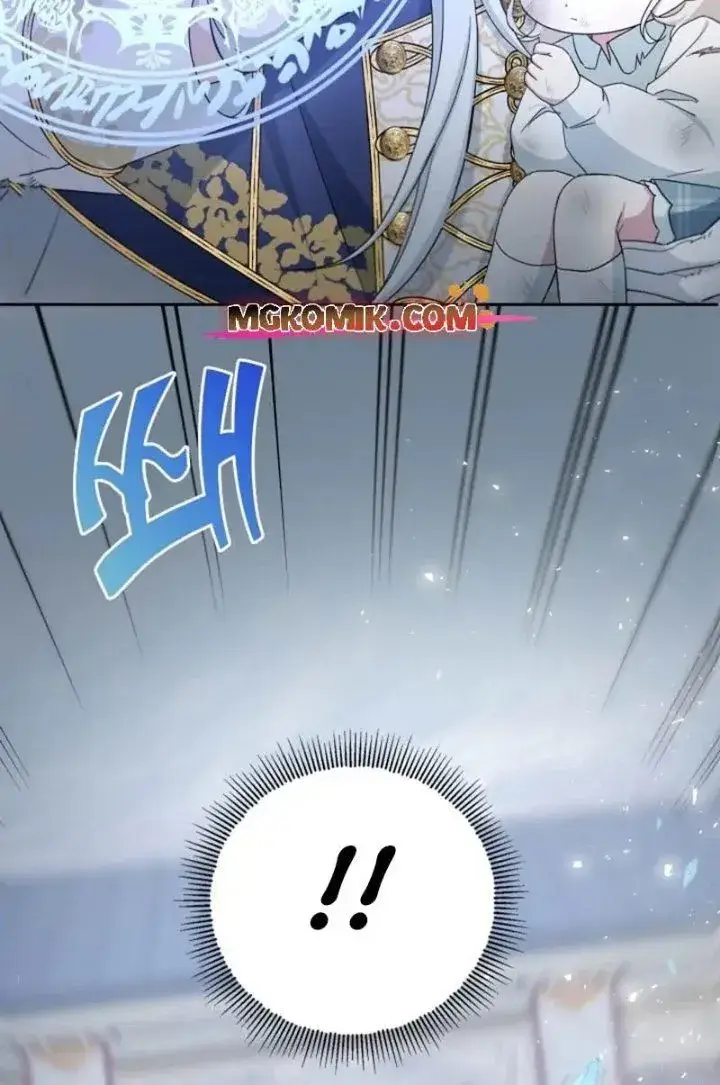 image-komik-the-wicked-little-princess-chapter-40-50/62