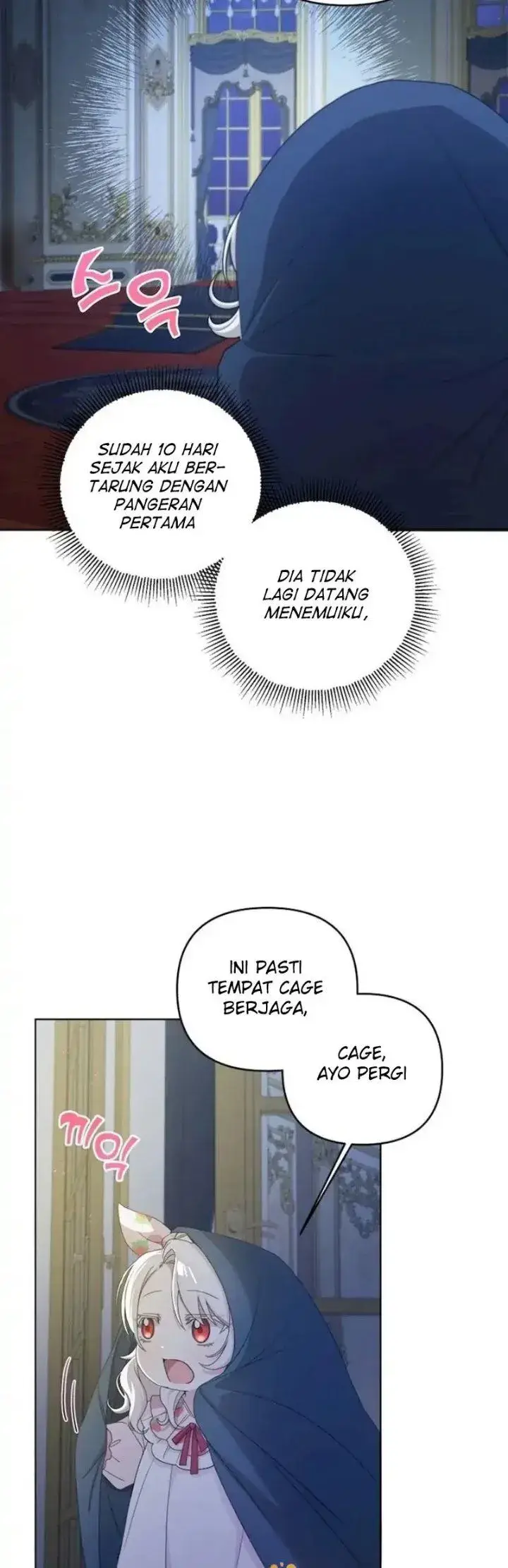 image-komik-the-wicked-little-princess-chapter-42-14/47